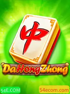Explore o Fascinante Jogo DaHongZhong