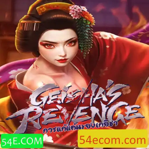 Explorando o Fascinante Mundo de GeishasRevenge: Um Jogo de Estratégia Inovador